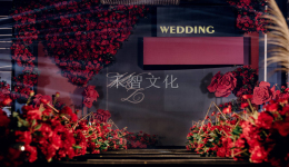 南京晚会策划是不二之选,淮南开业策划认真待您的