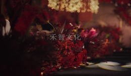 「杭州临安有创意的活动策划咨询电话」-「台州草坪婚礼策划有个性」