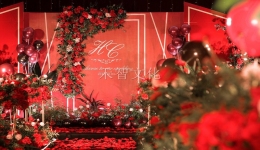 「嘉兴活动策划公司一般多少费用」-「淮南婚礼策划有专业经验的」