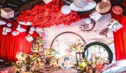 「丽水婚礼策划发展迅猛的」-「杭州活动策划公司」