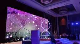 杂技天空之城-婚庆公司-年会策划-庆典活动策划-演出公司