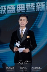 商演主持人小孙-婚礼主持人-晚会主持人-婚礼司仪-商务主持人
