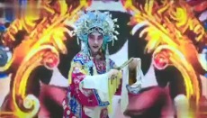 京剧-晚会策划公司-商演主持人-年会策划-活动策划