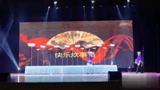 杂技快乐厨师-婚礼策划-同学会策划-演出策划公司-婚庆策划公司