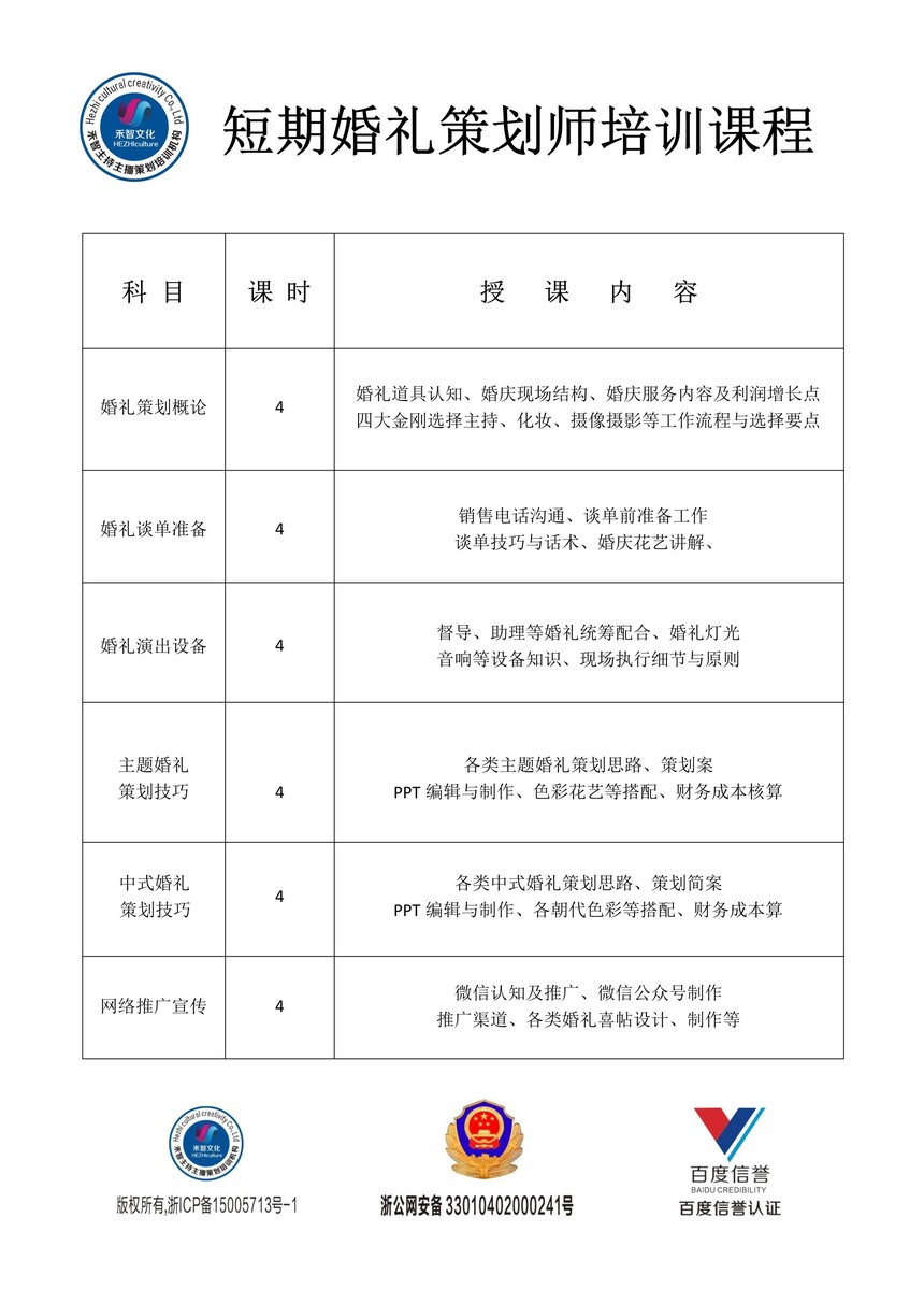 1609029032493833.jpg